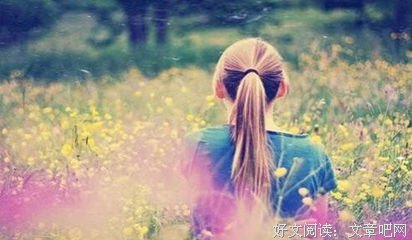 《日益亲近》经典读后感有感