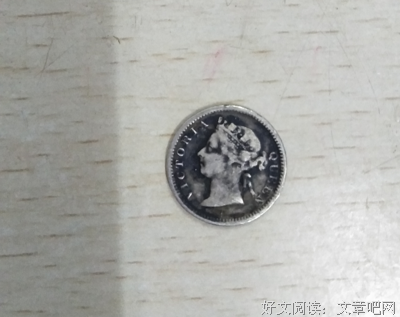 《香港地产业百年》读后感精选