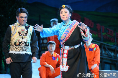 秦腔读后感精选