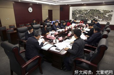 管理：任务、责任和实践（第二部）读后感1000字