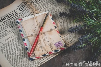 危机四伏读后感锦集
