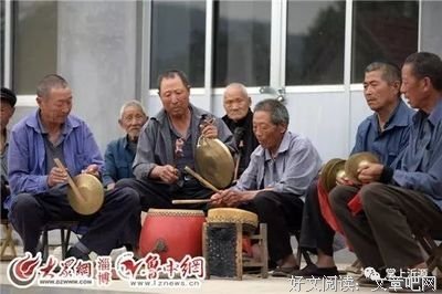 《儒教与民族国家》读后感精选