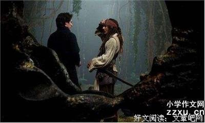 让欧洲微笑的建筑读后感100字