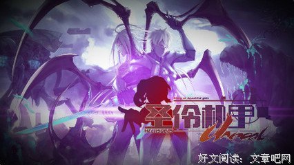 孤儿的宿命经典读后感有感
