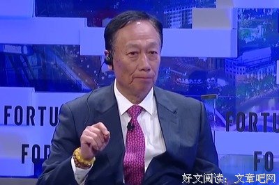 《郭台铭与富士康》读后感精选