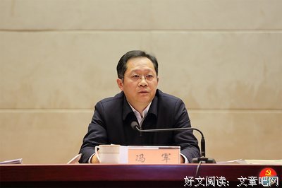 关于碌碌无为的名言