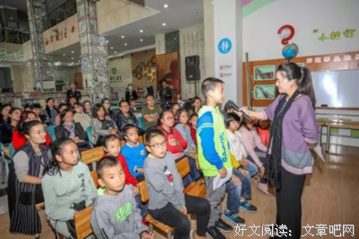 德里纳河上的桥读后感1000字