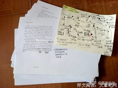 关于环环相扣的语句