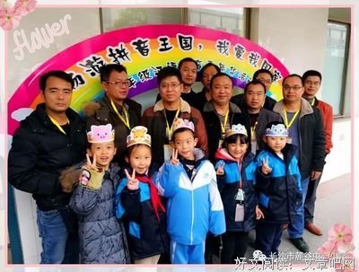 关于滔滔不绝的语句