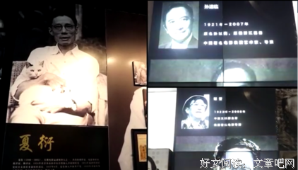 《水银灯下死》的观后感大全