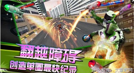 《极速狂飙》影评摘抄
