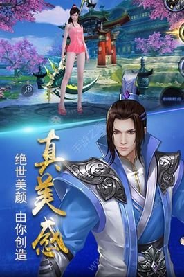 侠岚句子