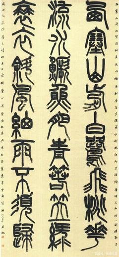 古字句子大全