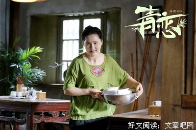 《今夜恋出事》观后感摘抄