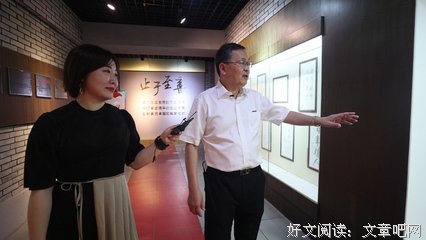 着于把凡句子大全