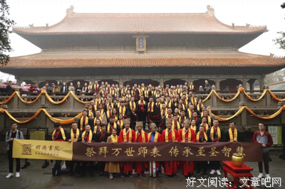 《万世师表》影评精选