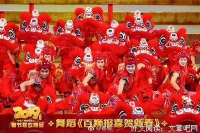 《王者之旅》的观后感大全