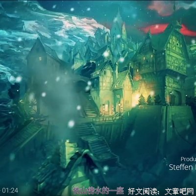 夜笙界中只凉.优美的句子