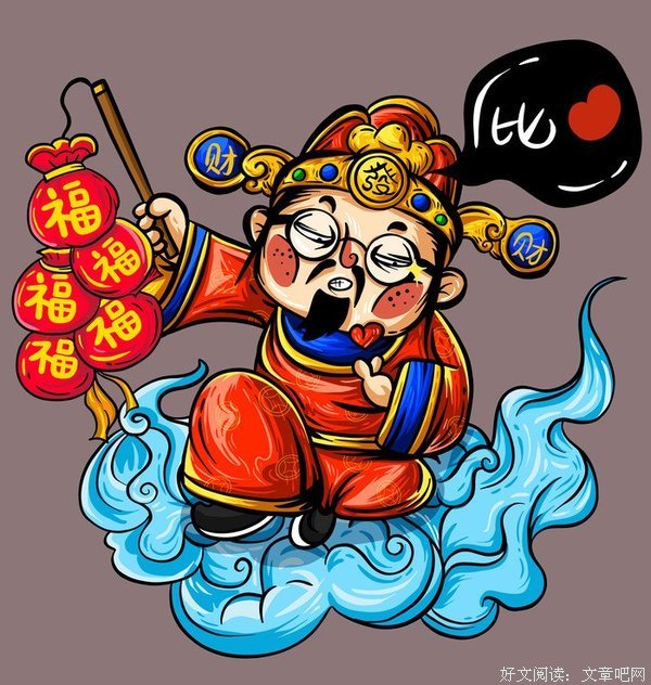 毛泽来比优美的句子