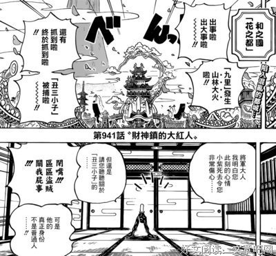 《英雄监狱》的句子
