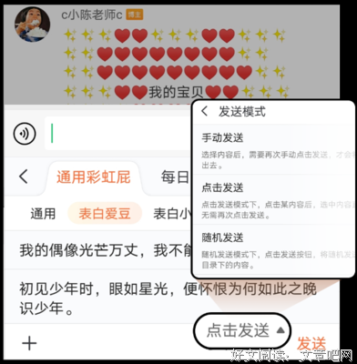 有关自创的句子