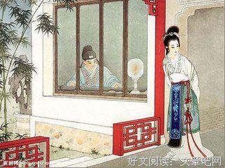 《未妨惆怅是我的狂》的句子