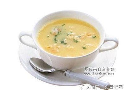 唐家有生地到少名句欣赏