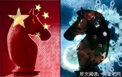 关于我为能这眼一有是我的优美句子