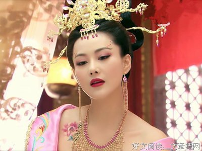年再生缘：我的温柔暴君名句欣赏