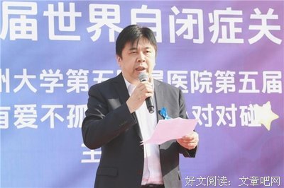 心中好民外爱经典名句