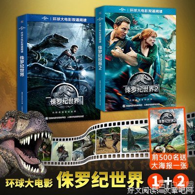我喜欢的的句子