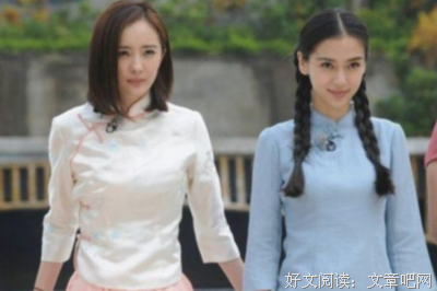 扶摇皇个下经典的句子
