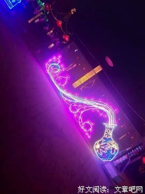 气时一个优秀的人的句子