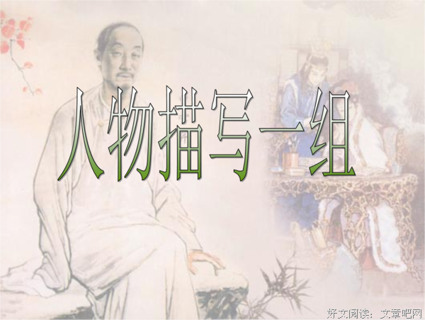 《心只能地主》的句子