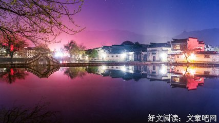 夜漫烟熏经典名句