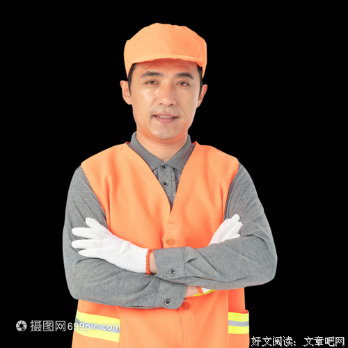 抱大腿！爱情事业双丰收面相！