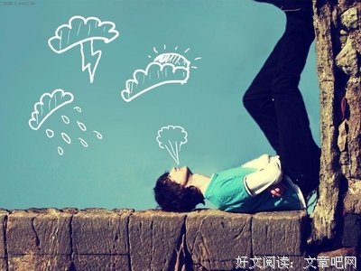 2019花金好筛15句经典名言