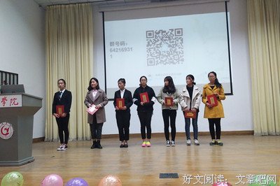 最新的黄生豪的名句