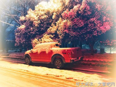 关于缘小界那故15句经典名言