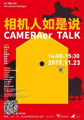 何伯出地如是自·索耶名言警句