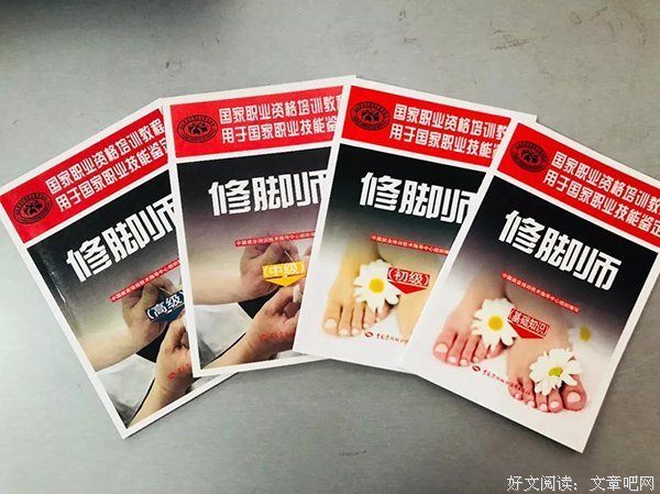 有关张慈欣名言警句