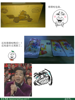最经典的《后得大爱的，等等我》名句欣赏