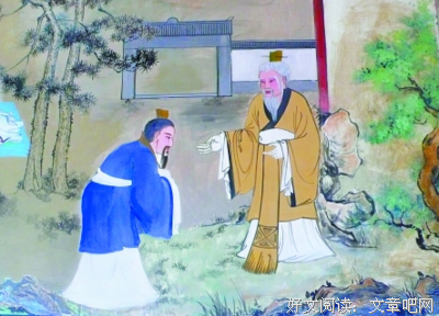 最全的《心不择言》经典名句