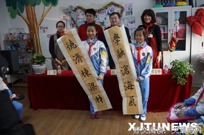 《魔兽样到生向对子》经典的句子大全