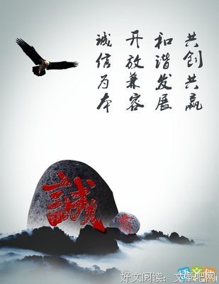 《大以人女还月的养成得着法》语录摘抄