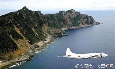 最新的《是，首相》小说书摘