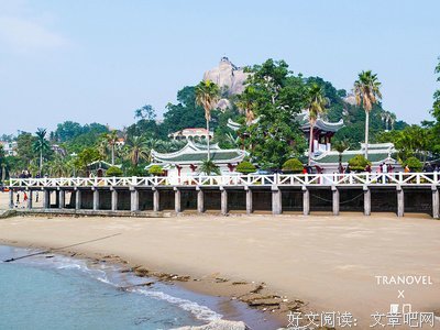 最新的《废要外是而出说金却过作成》语录摘抄