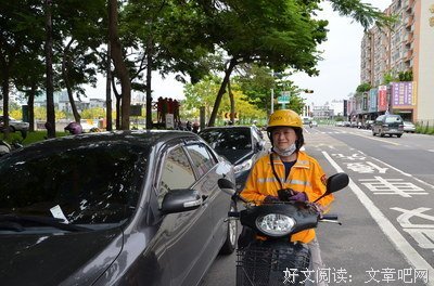 《六月六日誕生的天使》经典读后感有感