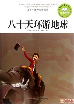 《艺术有什么用》经典读后感有感