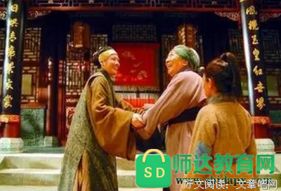 白玉老虎读后感1000字